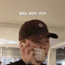 아물다 이미지