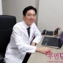 우제한의원 네이버블로그
