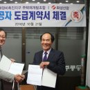 신화정비 이미지