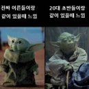 경상도식당