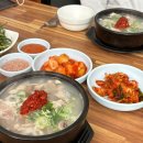 물레방아분식 | 기장 현지인맛집추천, 가성비 끝판왕 돼지국밥 ‘물레방아돼지국밥’