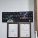 태웅디자인 | 신사 속눈썹펌 맛집 On아이래쉬, 무쌍도 눈 2배되는 속눈썹펌