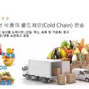 센바이오 티스토리