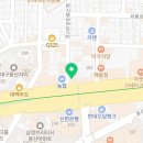 김밥파는사람들 죽전점 이미지