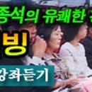 노원-현장-1168 이미지