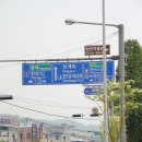 천안대로 이미지