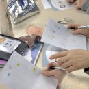에듀이너스쿨 | 컬러 이미지 메이킹! 컬러로 신뢰를 더하다, 인천 교육 6급 연수 에듀이너스파트너강사 컬러민 남민정