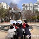 하단2동 행정복지센터 이미지