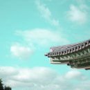 우리민요(경기&서도민요) 이미지