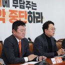 신당 이미지