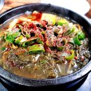 산내들정육식당 네이버블로그