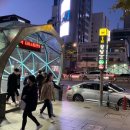 셰프PC방 강남점 이미지