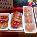 명일전통시장 이미지