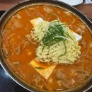 백가네찌게배달 다이닝코드