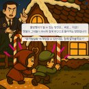 헨젤과 그레텔 이미지