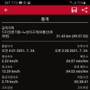 이은희 해물전문점 이미지