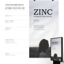 심플헤어샵 브런치