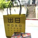 어울림미트푸드1