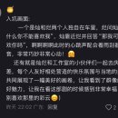 {Drama Reviews from Chinese Drama Fans Series} 이미지