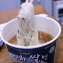 아하데이스파김해 네이버블로그