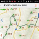 열라불한증막사우나
