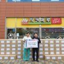 고색동 경로당 이미지