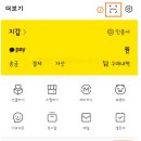 부동산이즈공인중개사사무소 이미지