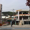 단양팔각정 이미지