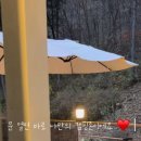 가평라포레계곡수영장스파펜션 이미지