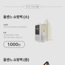 멀티시스템 이미지