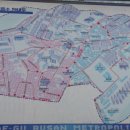 재송2동 주민센터 이미지