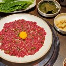 한이식당