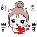 라렌느헤어 - 계양구 오조산로 1 | 라렌느헤어