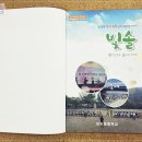 유치초등학교 이미지