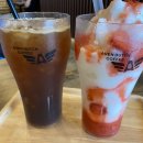 어벤더치주촌점