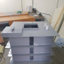 지우약품 이미지