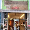 레레 - 부산진구 | [부산 부전동] 겹겹이 바삭한 페이스트리🥹 부산 에그타르트 맛집 레레 후기