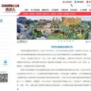 마이다스 엔터테인먼트 이미지