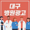 광고팩토리 이미지