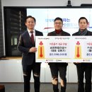 (주)금강건설 이미지