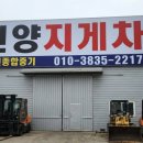 삼진중기 네이버블로그