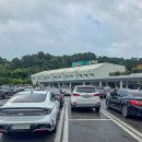 문의청남대주유소(청주방향) | 당진영덕고속도로휴게소 청주 문의청남대휴게소 하행 간식 먹거리 주유소