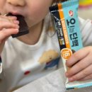 주식회사 하림 | 하림 오늘단백 신상단백질바 후기｜맛있는 단백질바 추천