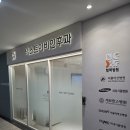 넥스트이비인후과 네이버블로그