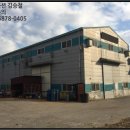 주식회사 이에스피
