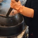 시장건강원 이미지