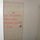 강동-길동-4072 이미지