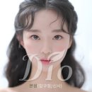 압구정디오성형외과의원 이미지