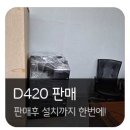 더불어TechSolution 네이버블로그