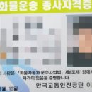 개인화물3490 네이버블로그